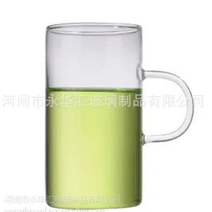 ����ֱ�� 250ml ֱ�ѱ�ֱ�������� ͸�������̲豭��