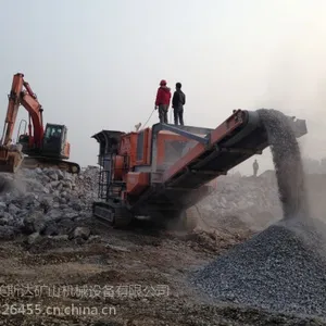移动式砂石骨料处理系统-履带式移动破碎机