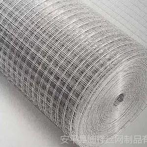 供应热镀锌 冷镀锌电焊网 黑丝电焊网 改拔丝电焊网
