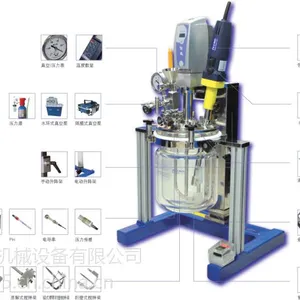 �Ϻ�Լ�ϡ�YK-1L����ױƷʵ������֤�䷽������黯��