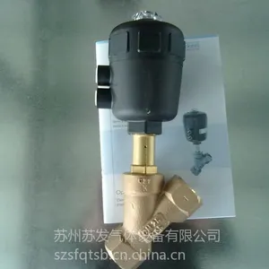 供应供应宝德气动阀 宝德电磁阀 制氮机专用宝德气动阀