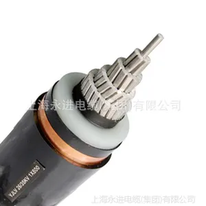 【现货供应】铠装高压电缆YJV22-26/35kv