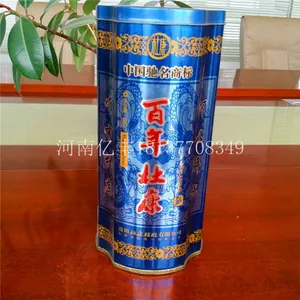 洛阳马口铁酒盒包装厂家夏季促销速度订购了