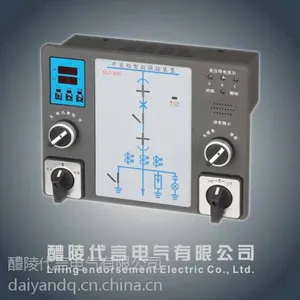 CK9500B 开关柜智能操控装置 质优价廉