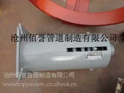 弹簧支架规格|佰誉弹簧支架型号齐全