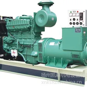 供应康明斯柴油发电机组 康明斯发电机厂家350kw