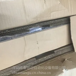 全新原装 西门子操作面板 6FC5503-0AD00-0AA0 现货 价格商议