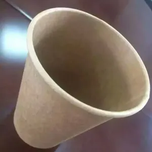 浙江纸杯原纸|食品级纸杯牛卡纸|浙江FAD食品级