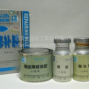 供应葛洲坝GNJ-209输送带修补胶、皮带修补胶、橡胶输送带修补胶