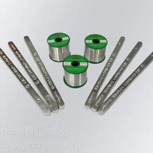 ������Ӧ�����ƺ����ϡ��������������������ߣ�10��/�䣩����ϴ����������Ǧ������