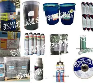����ǰ���ո�ճ�ӽ�TOTALSEAL6019