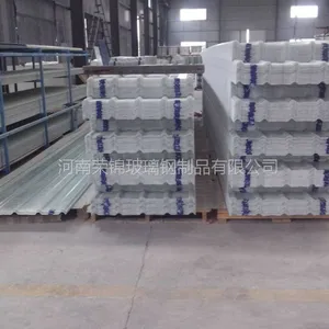 透明树脂瓦 塑料透明瓦 pvc瓦 复合瓦