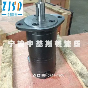 OMM-50 BMM-50С�͸���С���ʰ���Һѹ����