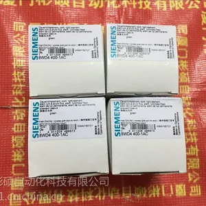 8WD44200CE