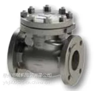 ���ƹ�ӦVelan����բ��F20-4236E-24TS