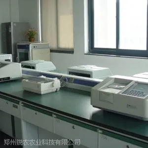 �����䷽ʩ��ʵ���ҷ����嵥-��ũ�Ƽ�RN-SYS