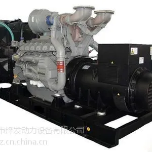 Perkins/帕金斯800KW柴油发电机组厂家直销