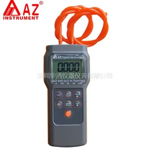 衡欣AZ82012 数字压差仪 电子压力计