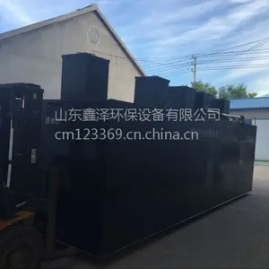长沙市鑫泽环保咸菜厂污水处理设备|奶粉厂污水处理设备|AO工艺