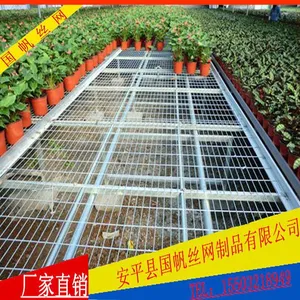 �Ĳ������ƶ��紲���� �ִ����������� ��װ�紲���跽��