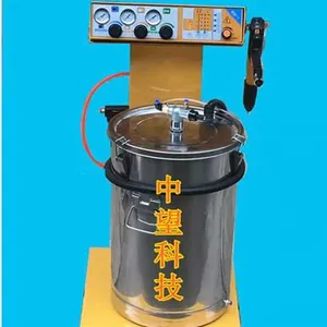 中望科技ZW861静电喷塑机 喷粉设备
