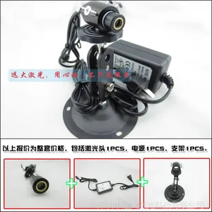 ��Ӧ��е�豸��ⶨλ�� ���������� ������Զ�󼤹⳧�� ǿǿ����