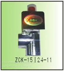 供应ZCK系列二位二通(燃气快速切断电磁阀)