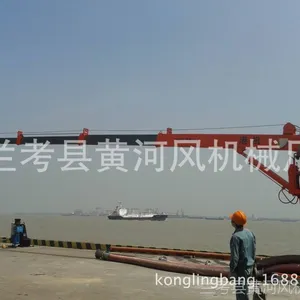供应小型港口起重机，港口吊机,6吨船用起重机