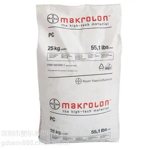PC 德国拜耳 MAKROLON 6465 6485