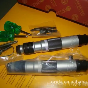 日本瓜生气动螺丝刀 URYU US-LT30B-11（日本现货 原装）
