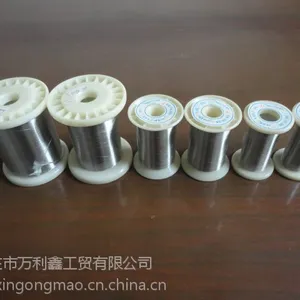 供应316/304型号不锈钢微丝 欢迎来电咨询