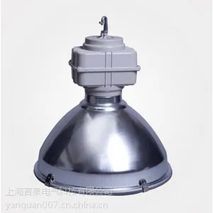高顶灯, CFD008A-YX-150W厂房灯,150W工厂无极灯