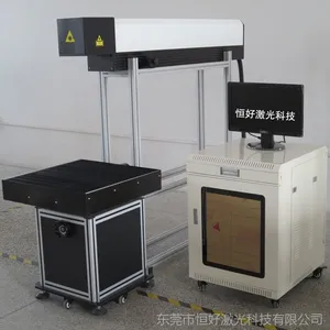 高速***皮革异形LOGO镂空打标激光机 CO2高速激光打标机