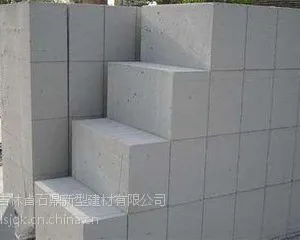 长春加气块生产销售