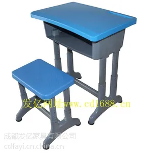 �Ĵ��������Ͽ�����,������ѧ������,���Ͽ����γ���ֱ��
