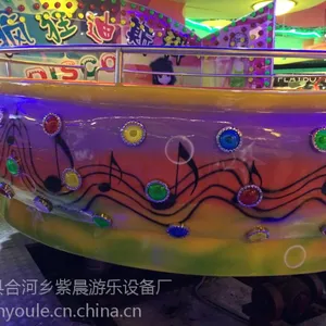 2015新型***热销中玻璃钢迪斯科转盘