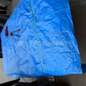 ������ʯ201/2B 1.2*1219*2300��˿����ְ�