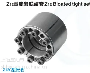 ��Ӧ���ӹ����ͽ������ף�Z12Cϵ�У�