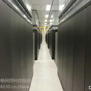 ���ɳ�����-��������-ɢU�й�-���CN2��·-***������