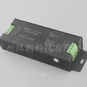 厂家直销 0-10V调光 LED与荧光灯同时使用 0/1-10V恒压调光驱动器