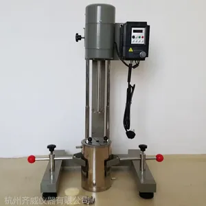 数显分散机JFS-550电机功率:550W 转速范围:100-8000r/min变频电机杭州齐威厂家