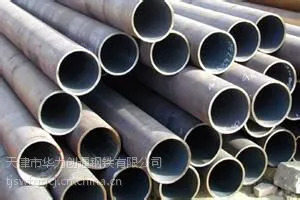 Q345B无缝钢管价格