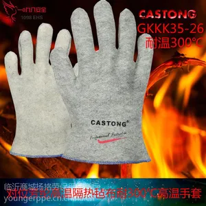 卡司顿批发卡司顿GKKK35-26 33 电焊级耐高温300度手套 CASTONG高温手套