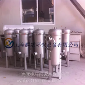 上海熙姚供应不锈钢液体袋式过滤器XYDL-1P2S