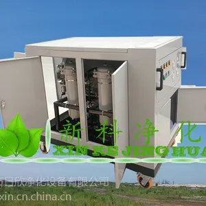 电厂专用滤油机聚结脱水滤油机HCP100A-380-50KC聚结分离式滤油机