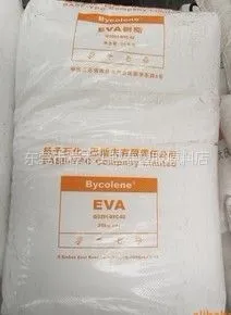 供应（乙烯-醋酸乙烯共聚物）EVA扬子巴斯夫 V3610J，V4110J，V5110J