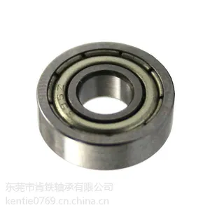厂家供应不锈钢深沟球轴承 695ZZ轴承 695RS 耐高温轴承