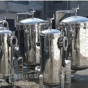 不锈钢袋式过滤器