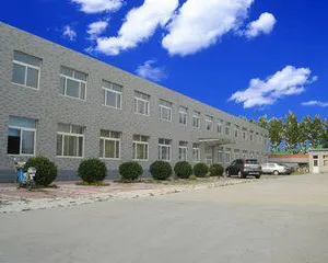 北京华宝远景建筑技术有限公司