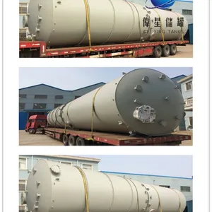专业供应机械化工液体储罐 钢衬塑腐蚀性贮罐衬胶计量罐